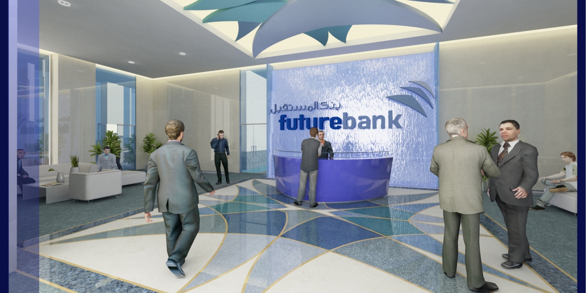 Future Bank HQ, Manama, Bahrain